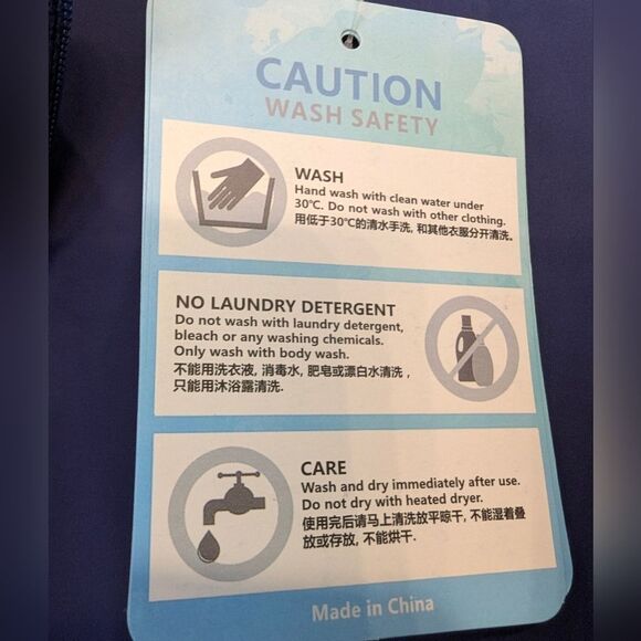 NWT Sailbee Swimdress Women 3XL Lonf Sleeve Coverup Quarter Zip Rush Guard Beach - Picture 6 of 8